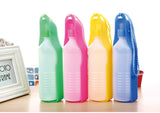 250ML Outdoor Portable Pet Water Bottles